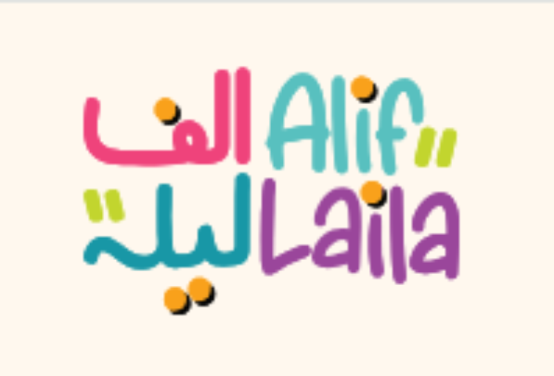 aliflailakidslibrary profile banner