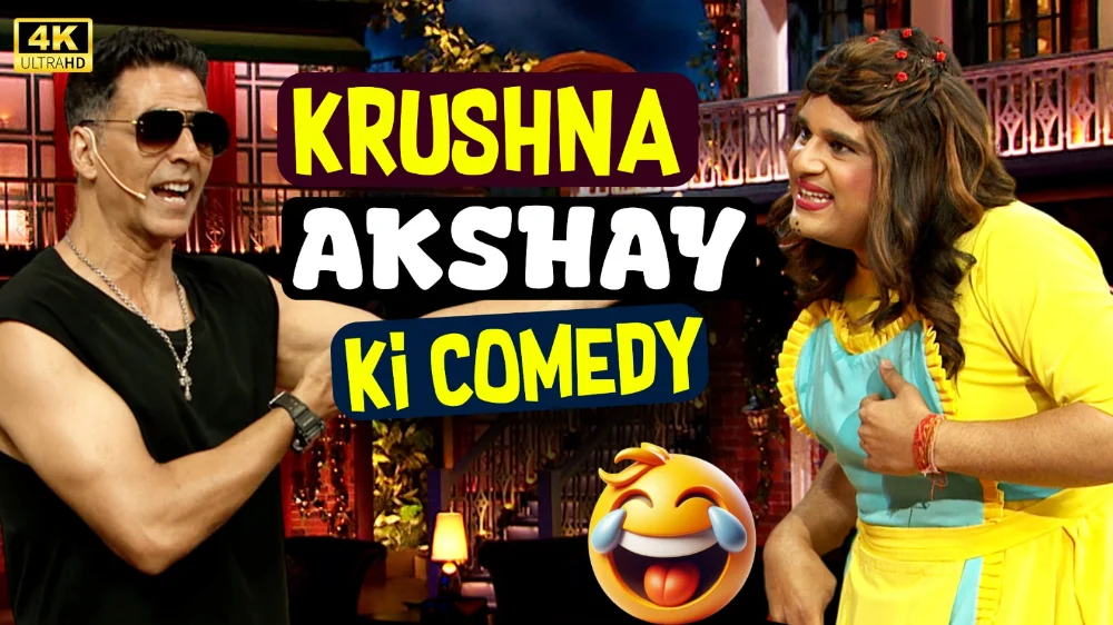 COMEDY THUMBNAIL