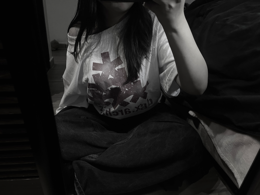 shhh