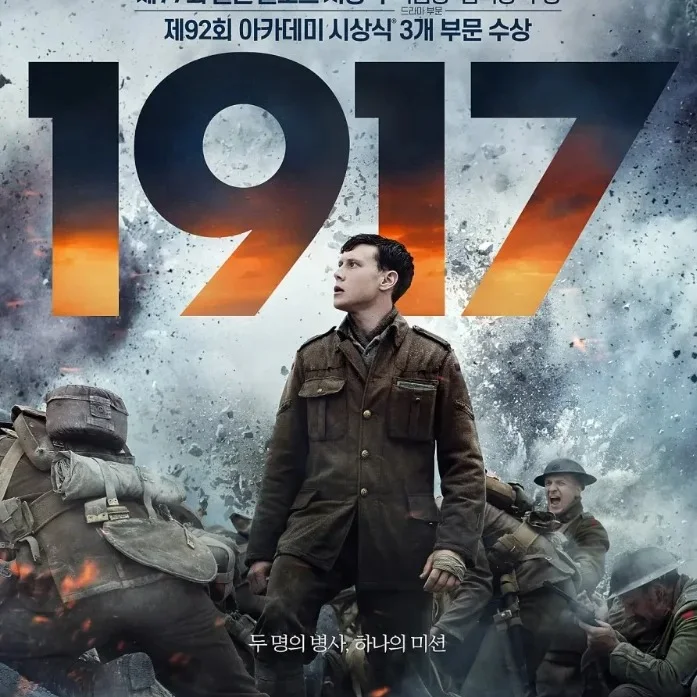 1974