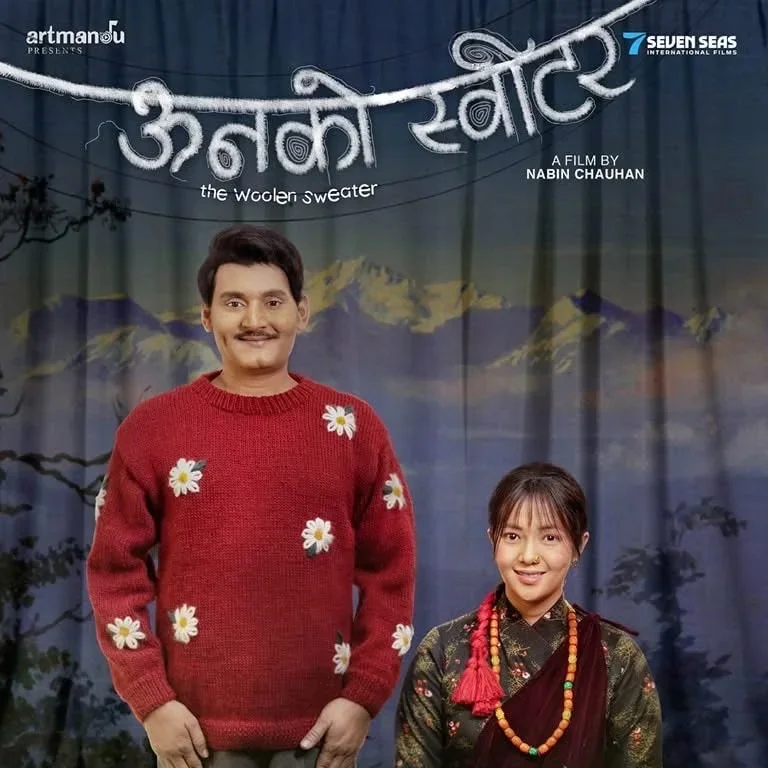Oon ko Sweater