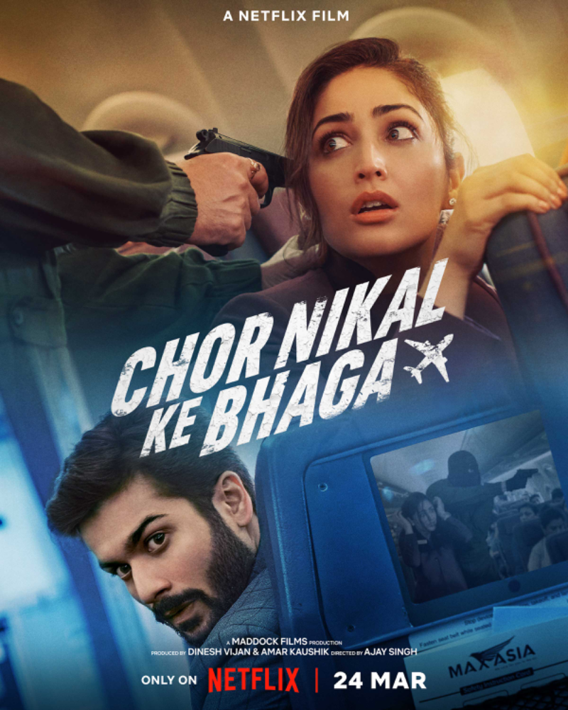 Chor Nikal Ke Bhaga 2