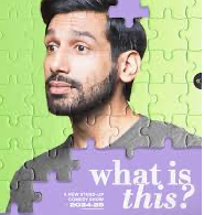 sahilshah photo