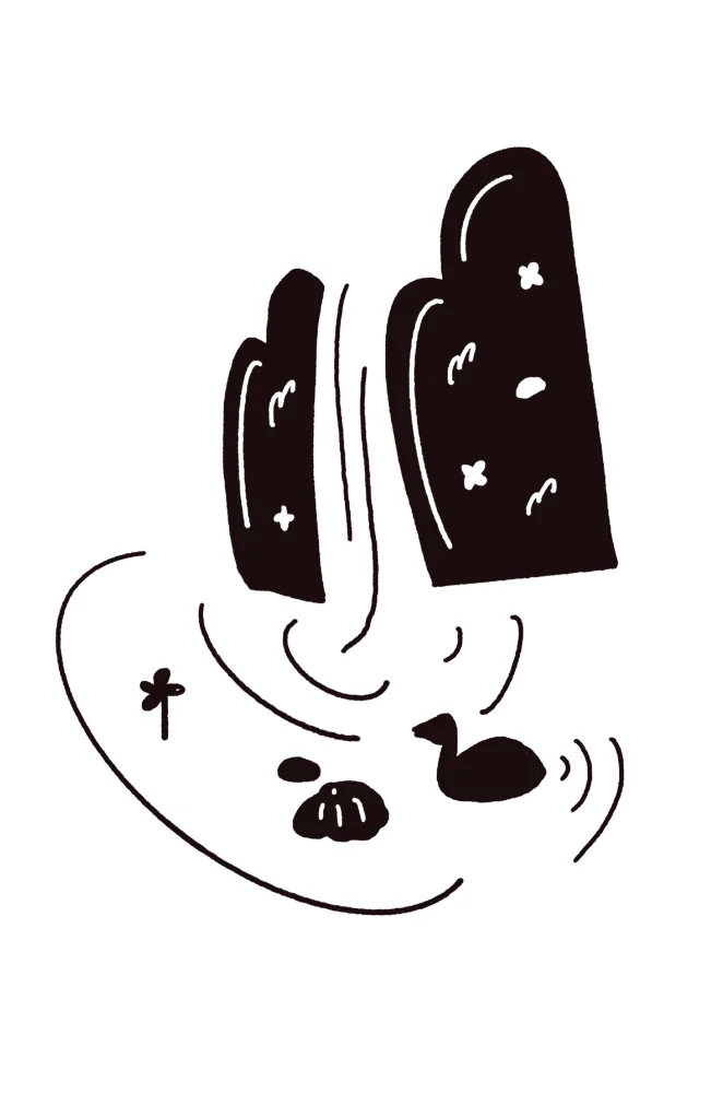 ullachen photo