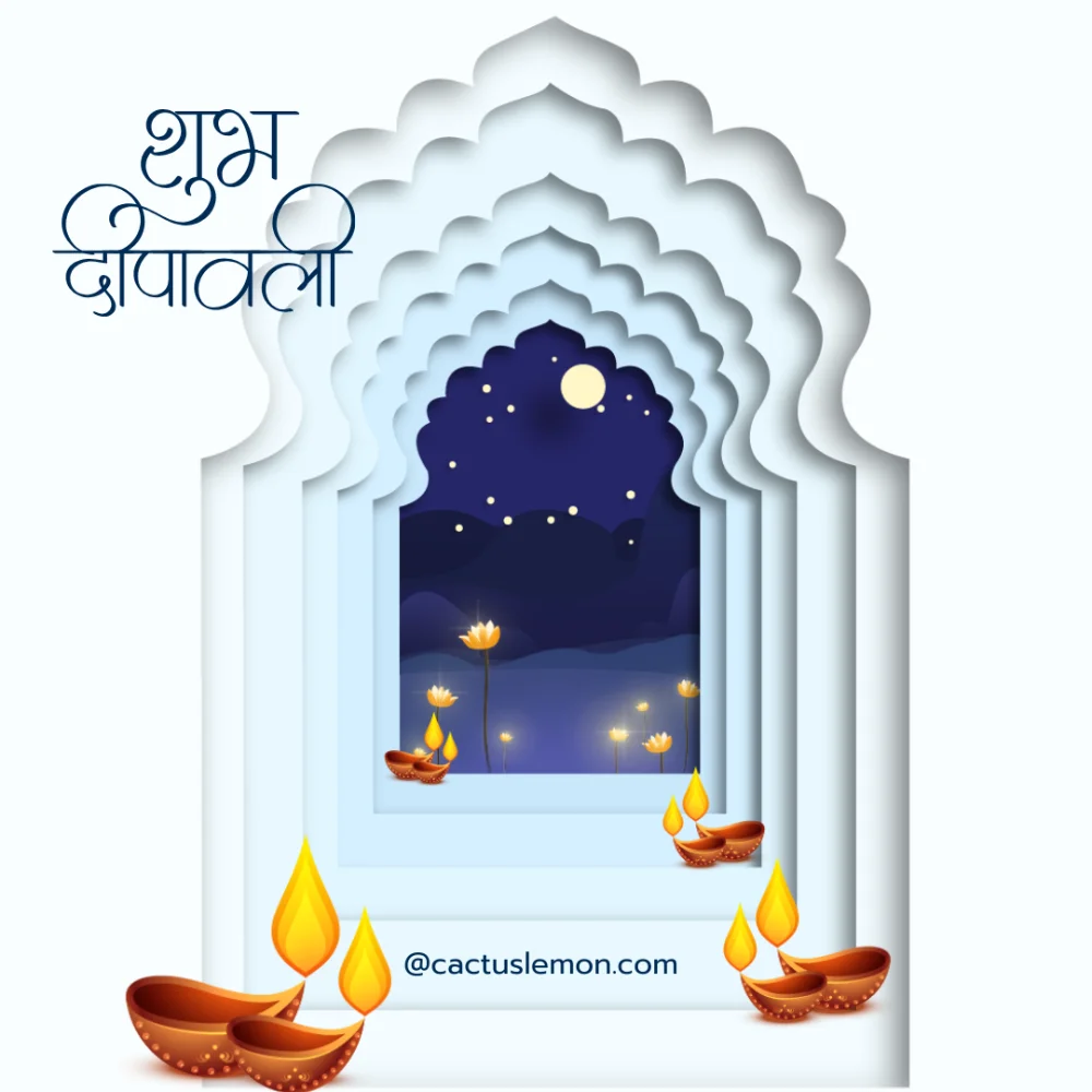 rajdeep01 photo