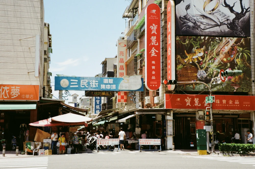 jiayuntravels photo