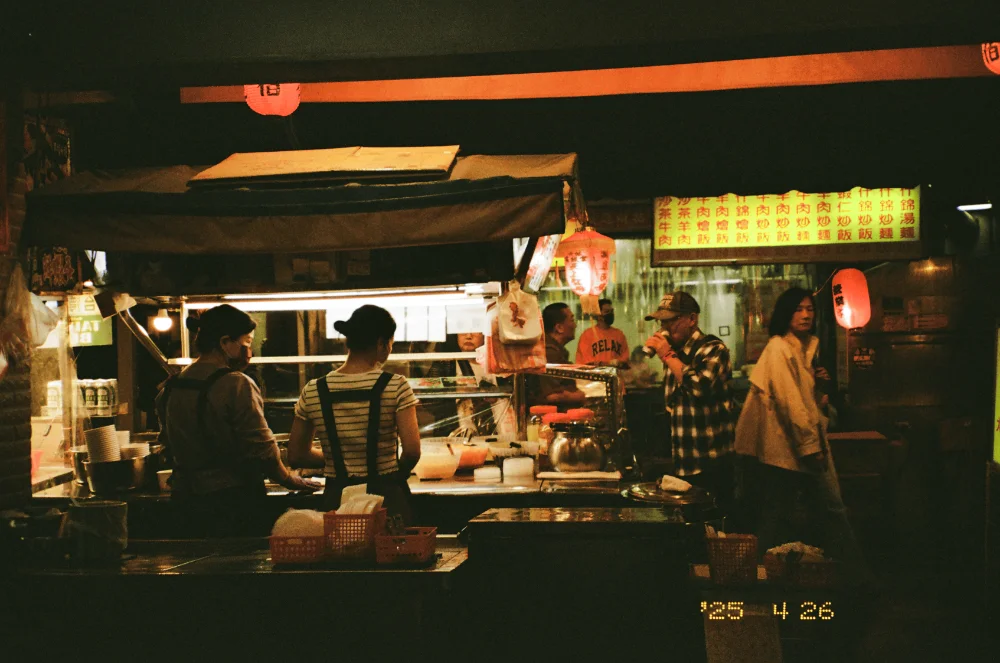 jiayuntravels photo