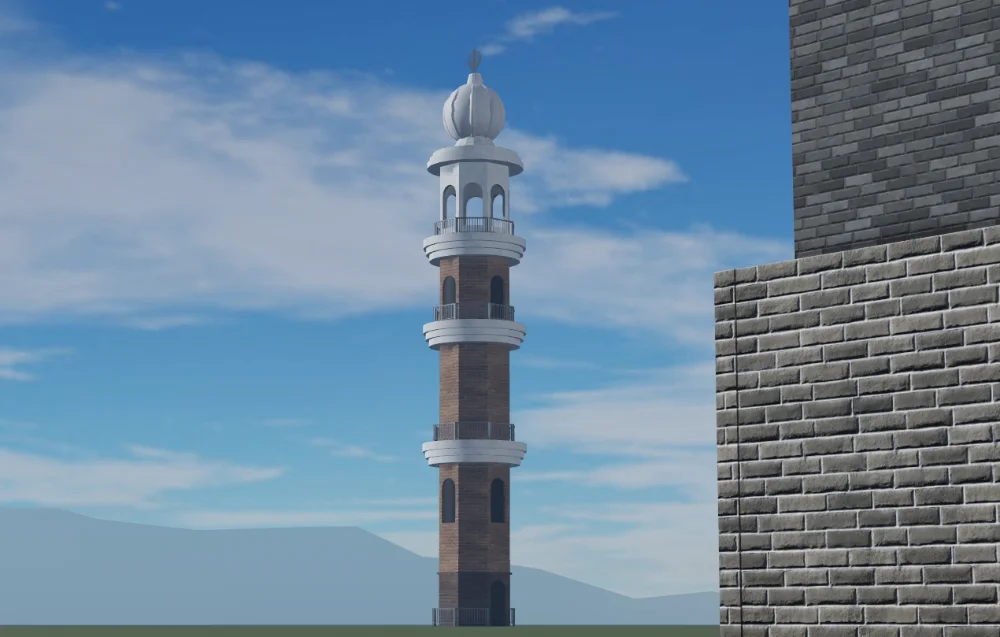 A "Burj" (Tower)