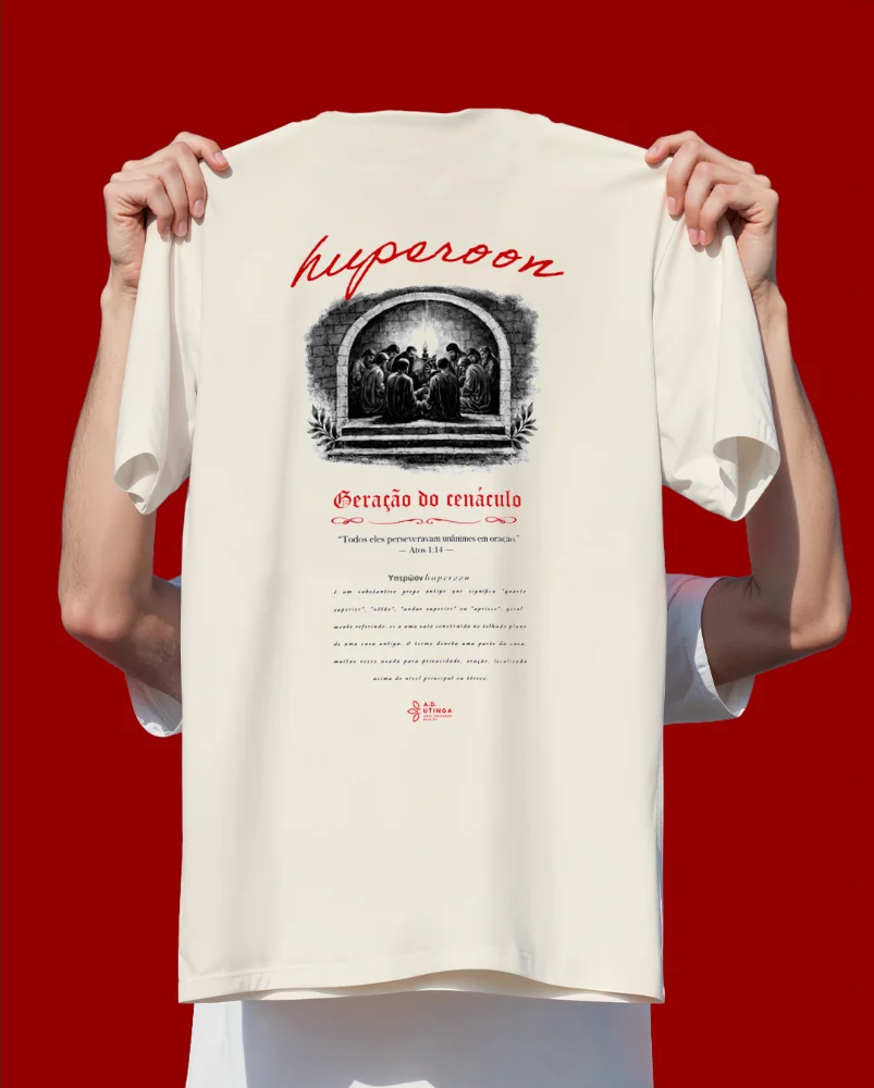 huperoon photo