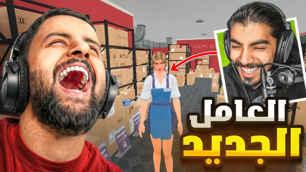 Click to see full thumbnail
