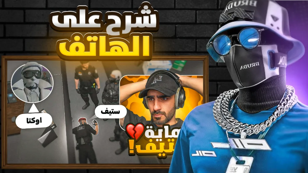 Click to see full thumbnail